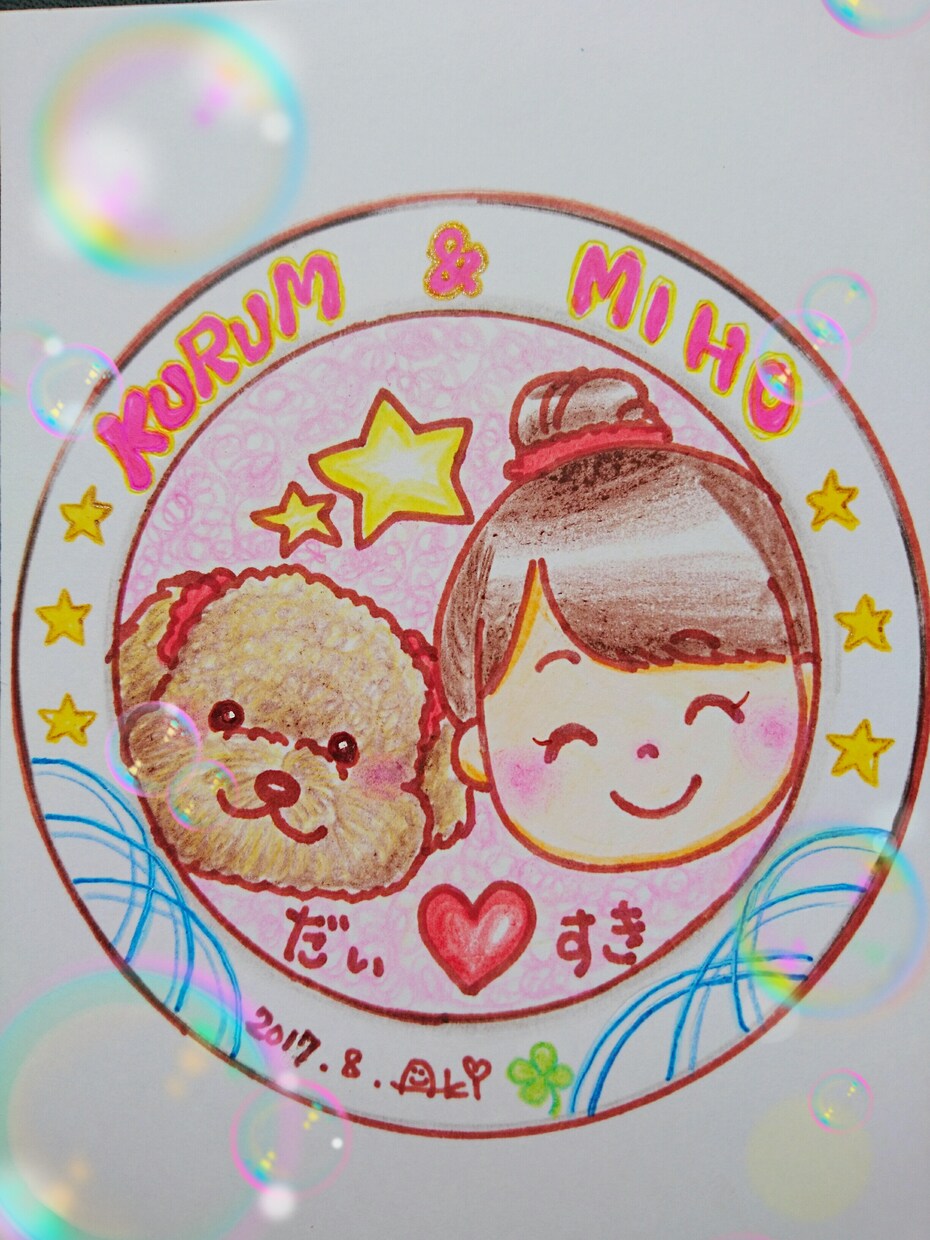 SNSのアイコン等に使えるペットとの似顔絵描きます 大好きな愛犬・愛猫との似顔絵をアイコンに♪ イメージ1