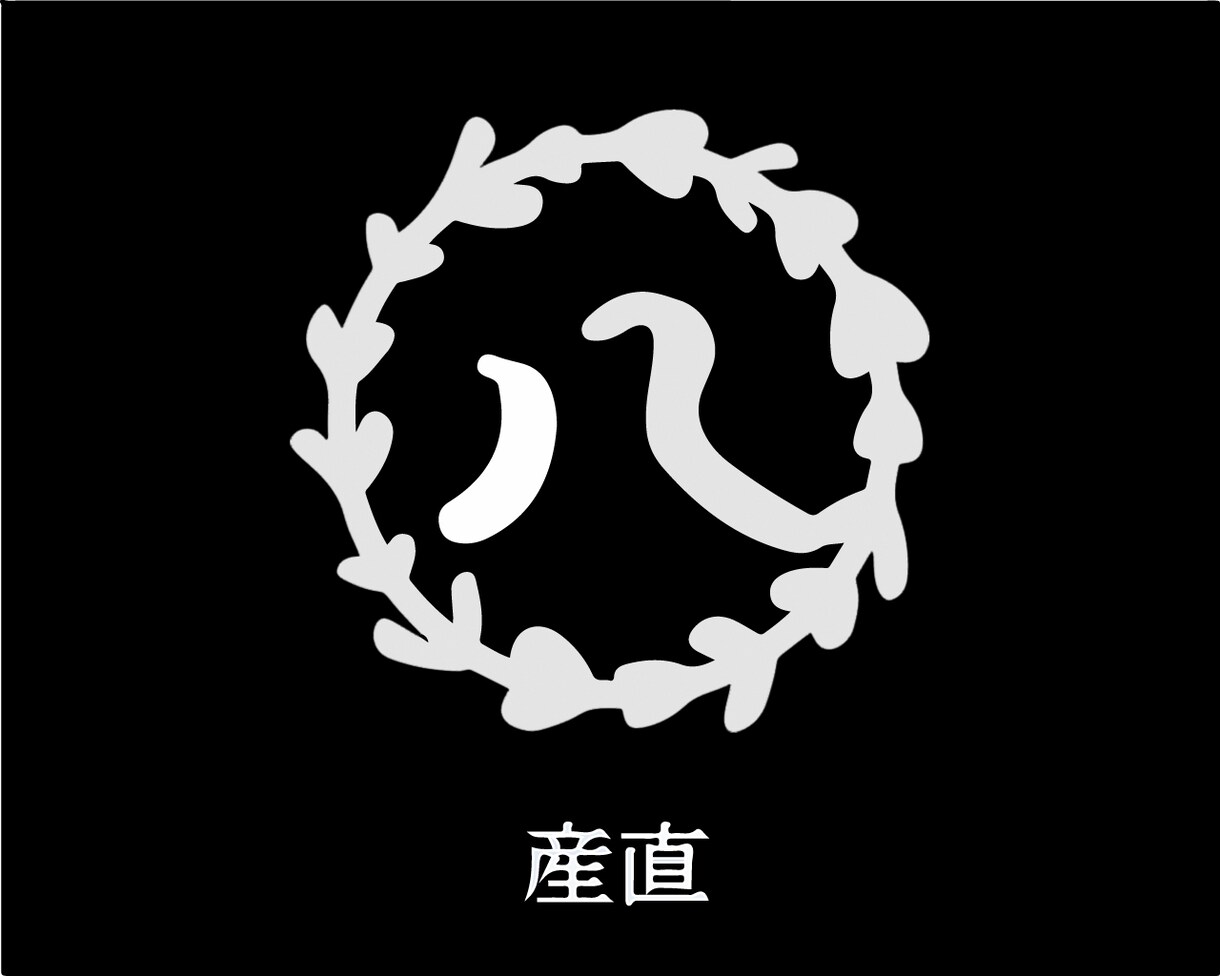 安くて高クオリティー納得するまで対応させて頂きます 30名様限定モニター価格キャンペーン開催中！ イメージ5