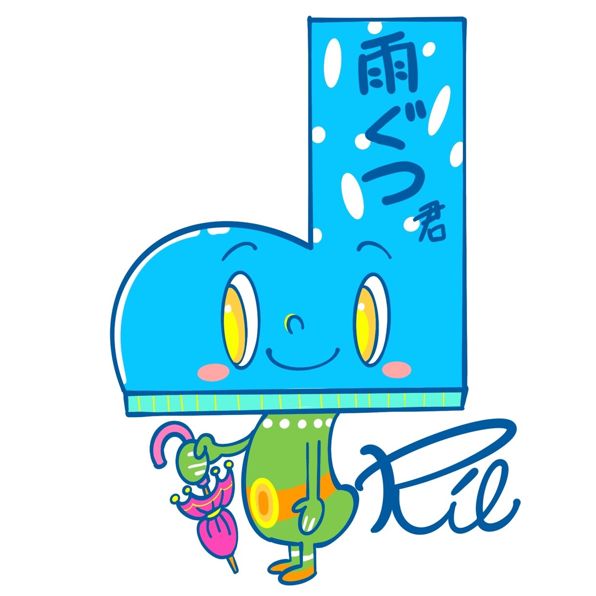 世界にひとつのオリジナルキャラ描きます 商用利用料金込み！宣伝になるキャラクターを描きます♪ イメージ7