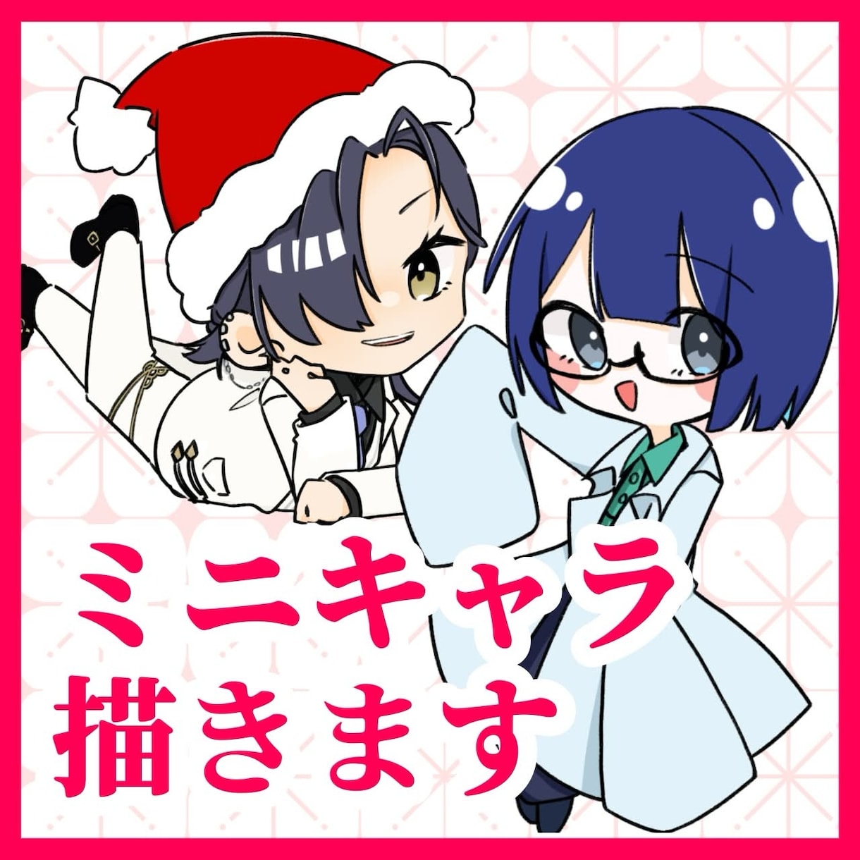 可愛いイラスト制作します スッキリ線画＋アニメ塗りの可愛いイラストをお届けします イメージ4
