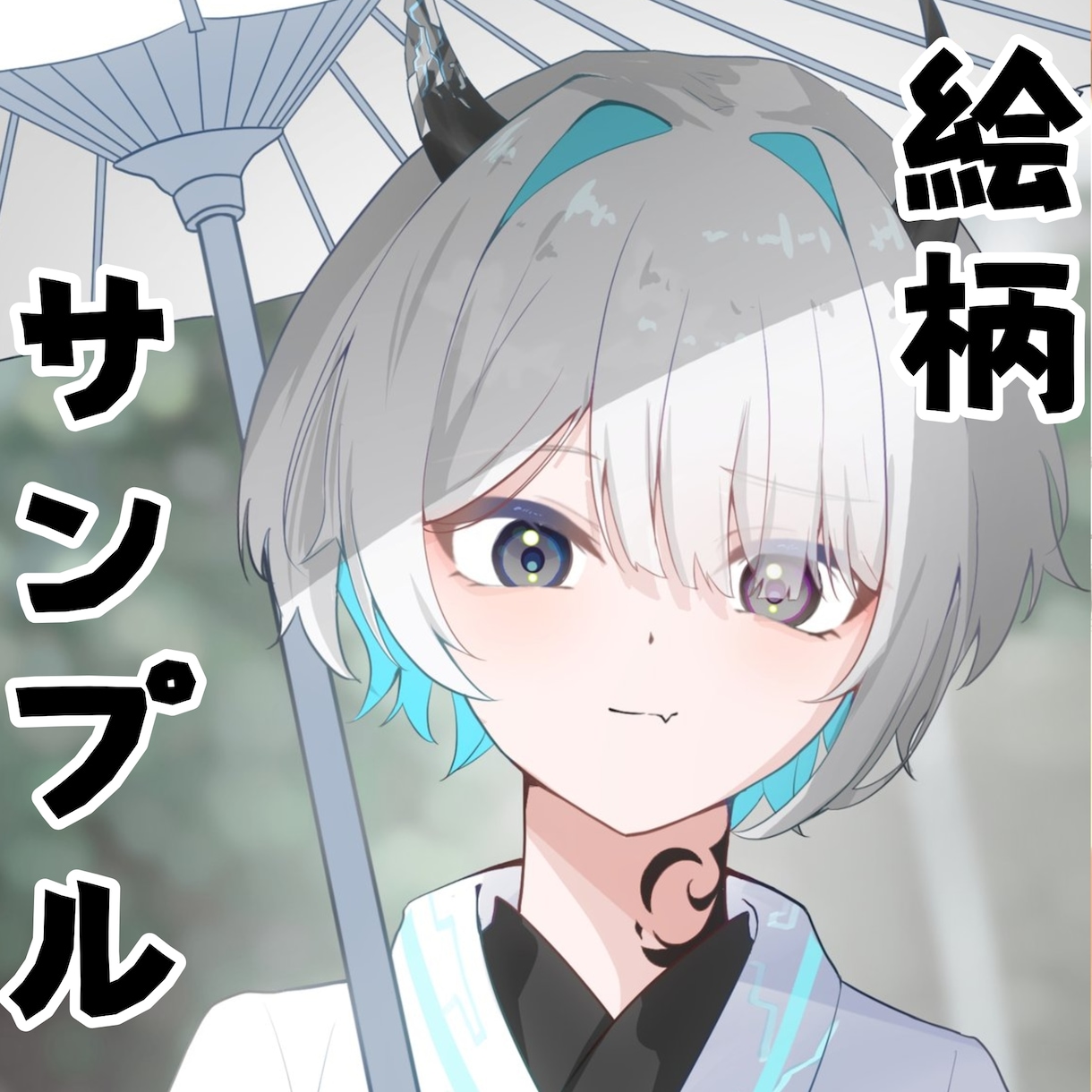 イラストからLive2dモデリングまで作成します 商用〇　サービス開始記念に先着3名様のみ総額から2割引! イメージ4