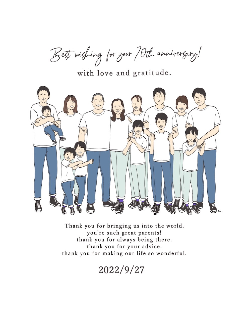 誕生日・還暦祝いに。似顔絵イラスト制作します 古希、傘寿祝い等へのメッセージへの変更も承っております イメージ2