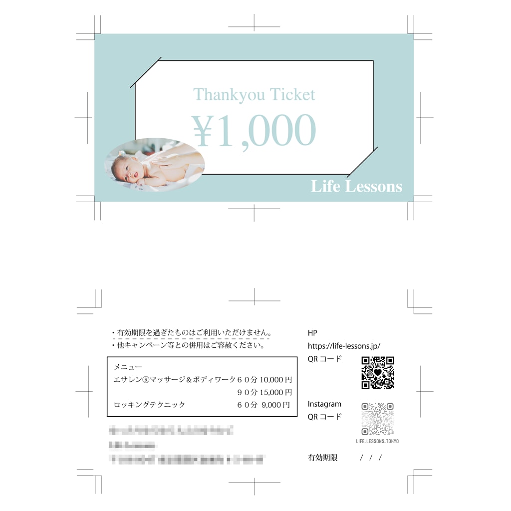修正無制限！名刺、カードなど作成します 軽いフットワークでストレスフリー！ イメージ3