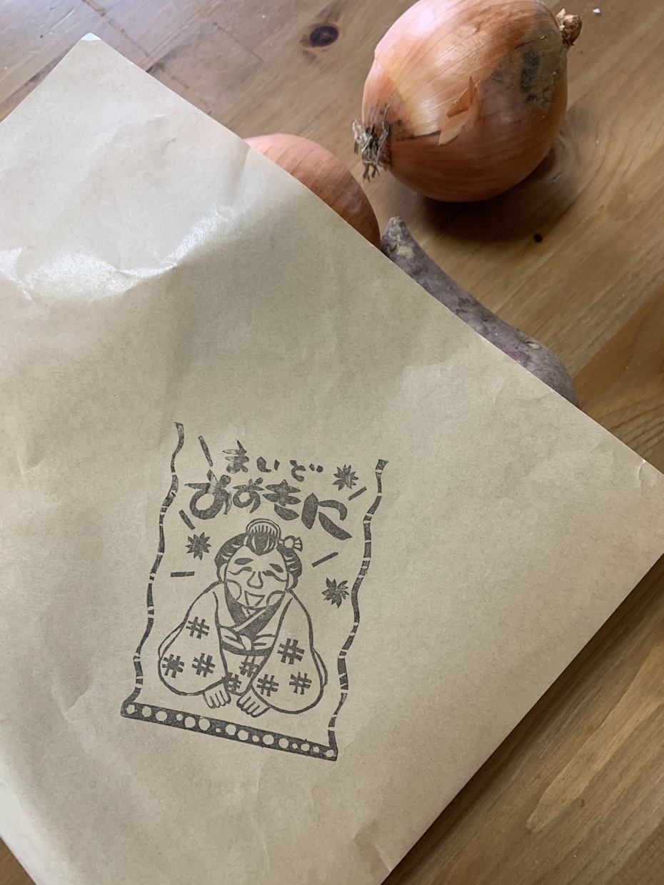 個性あふれる消しゴムハンコお作りします なんでもペタペタそれだけでお店の印象をアピールします イメージ6