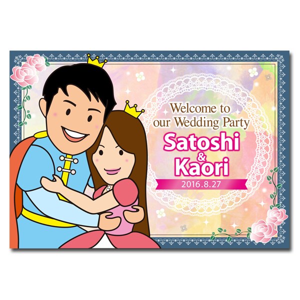 ラブラブな お二人の似顔絵を描きます ウェルカムボードや結婚記念日のプレゼントににオススメ イメージ2