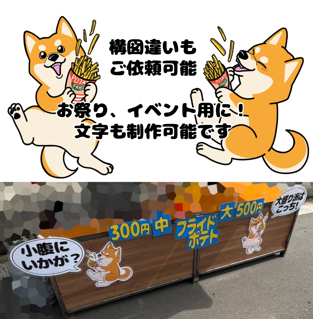 かわいい動物キャラクター/イラストお描きします 最大A3サイズまで対応！幅広い用途にお使いいただけます！ イメージ6