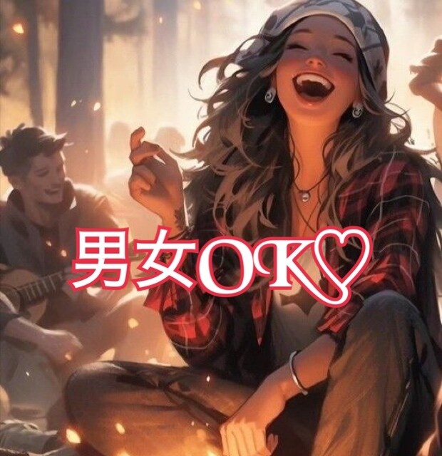 男女OK！ホッと心を軽くするお手伝いをします 雑談・悩み・恋愛・応援など何でもお話しましょう♡ イメージ1