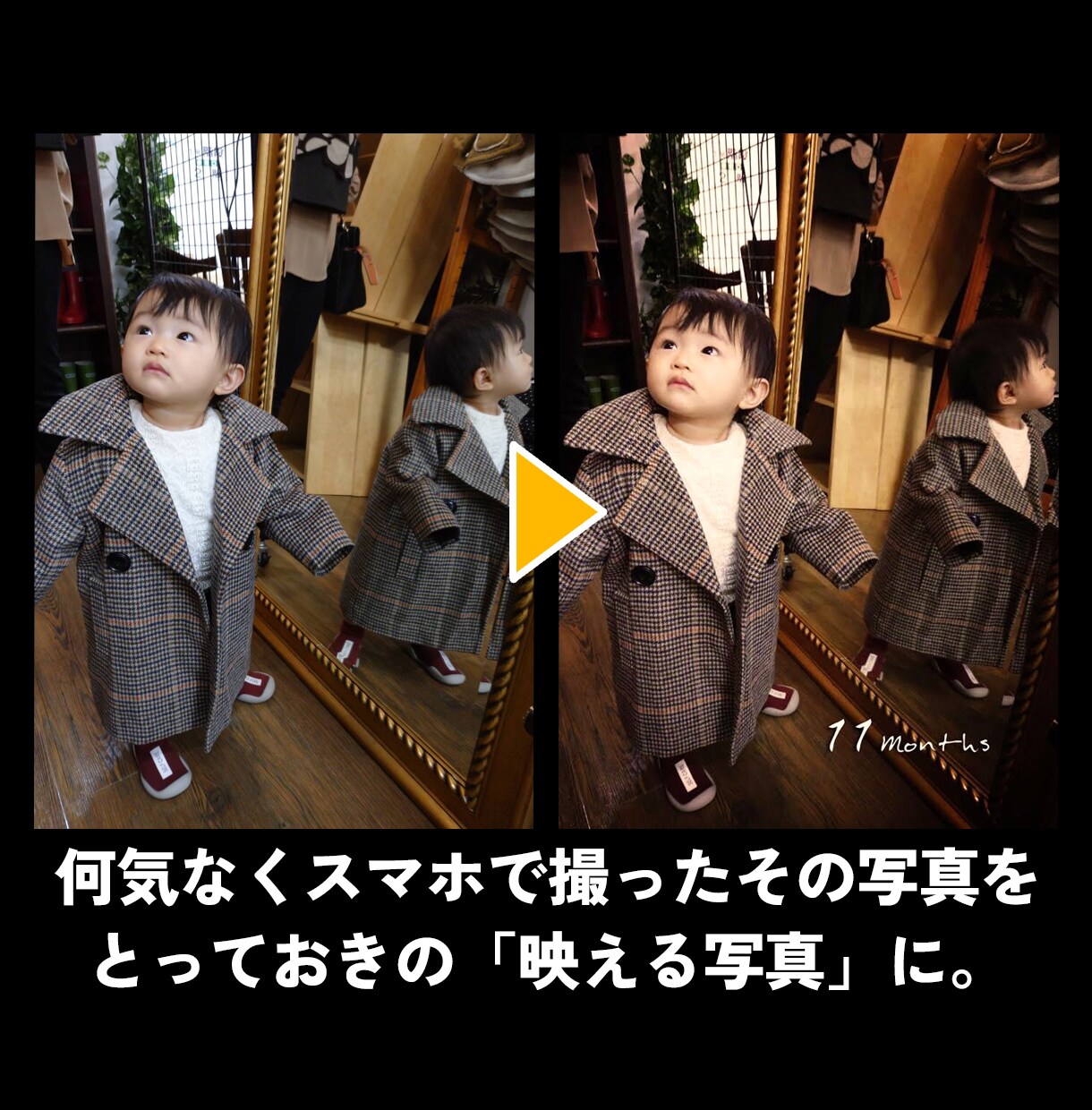 現役フォトグラファーが写真を美しくレタッチします 肌の修整・色調補正など写真のお悩み何でもご相談ください。 イメージ3