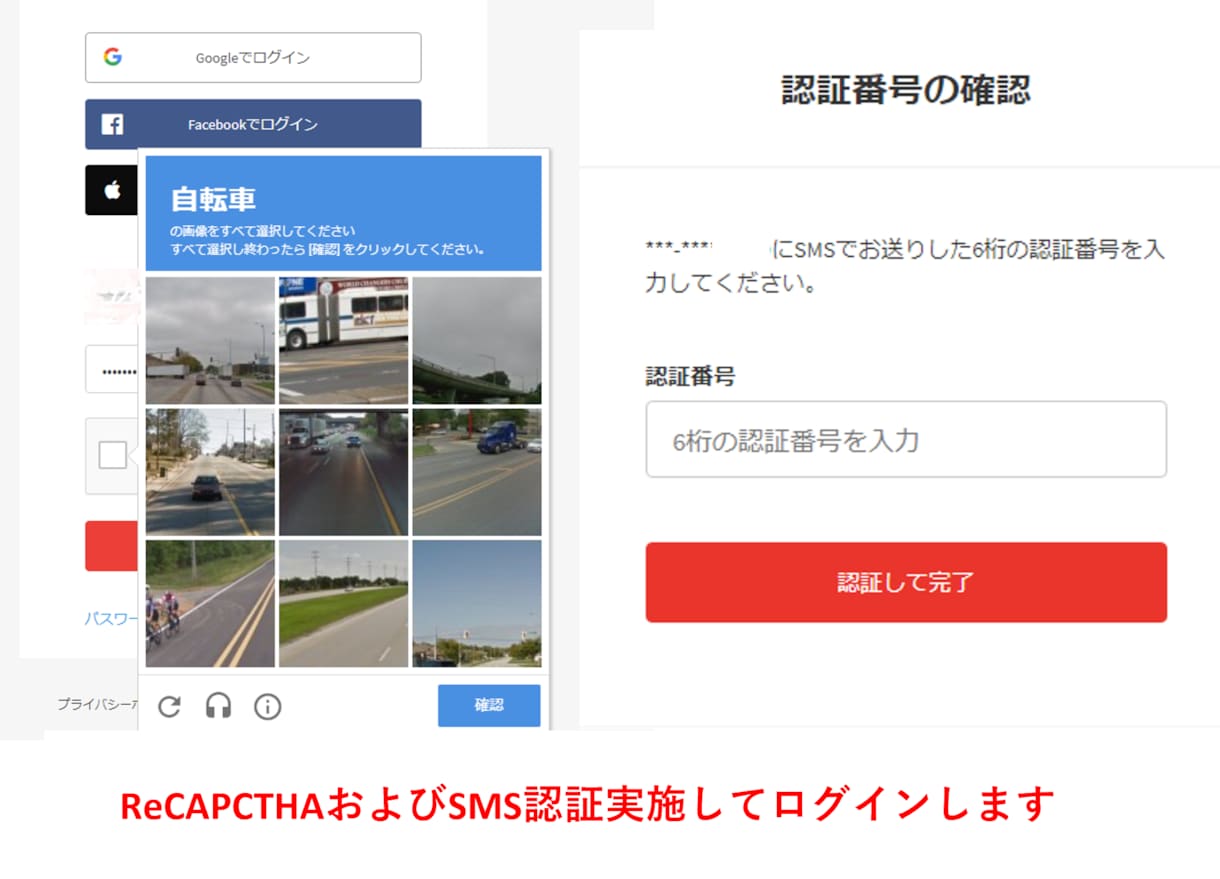 メルカリの売却済み商品をエクセル化します メルカリの売上をエクセル化するツールを提供します イメージ4