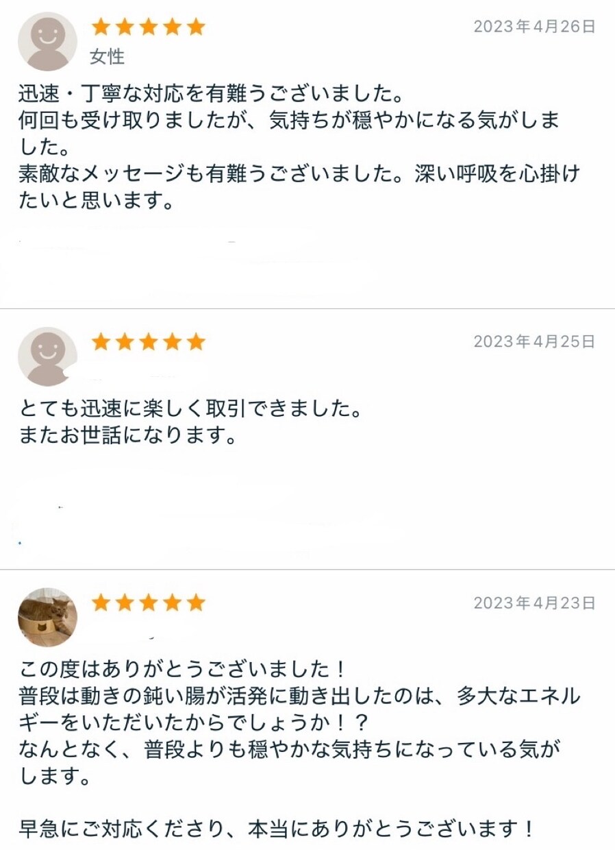 お金のカルマ解消ワーク★豊かな世界へ導きます お金のパターンやエネルギー的ブロックを癒して解放、金運UP☆ イメージ9