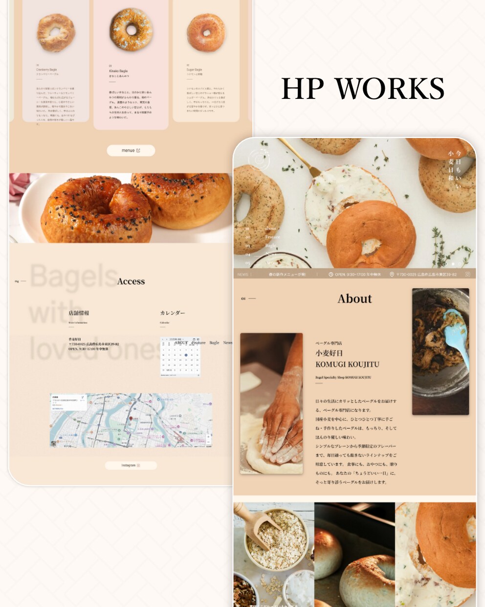 デザインに特化したオリジナルHP作成します あなたならではの、業界に特化したHP制作！ イメージ6