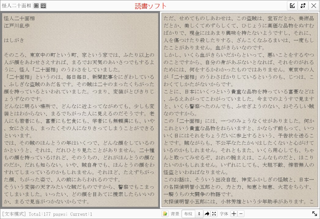 Java/JavaScript開発をお手伝いします 設計、開発、テスト各段階も問題ないです イメージ4