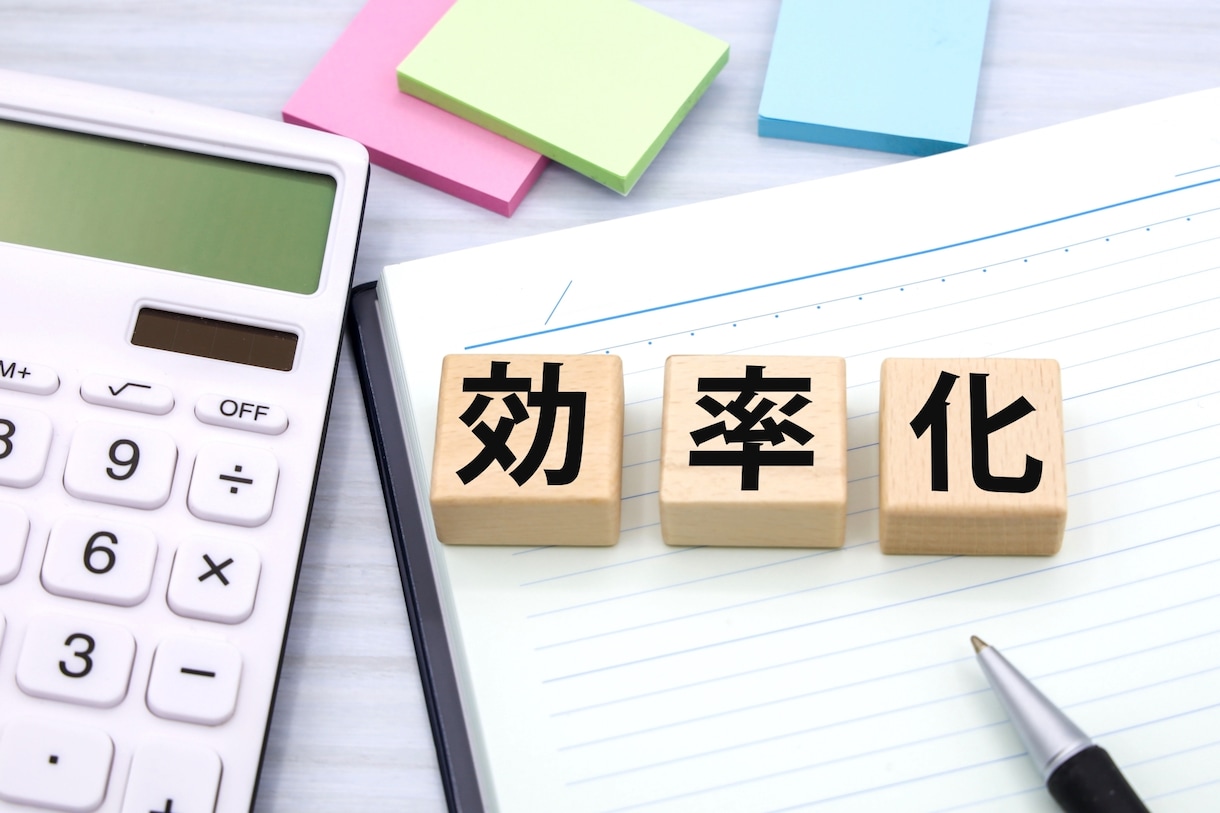 個人事業主や中小企業向け【経理・事務代行】やります 人を雇う程ではないけど、事務作業周りの対応を任せたい方向け イメージ1