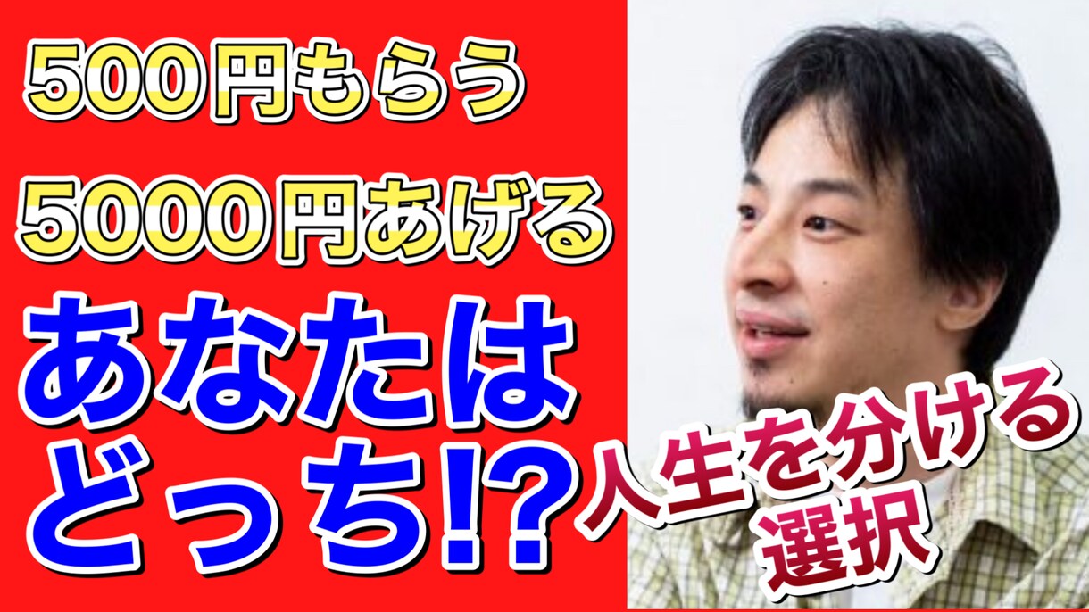 YouTubeの動画編集を代行します 自分自身もYouTubeで動画投稿、編集を4年しています！ イメージ1