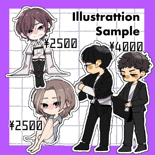 SDイラスト作成します SNSや配信で使えるかわいいイラスト描きます！ イメージ4