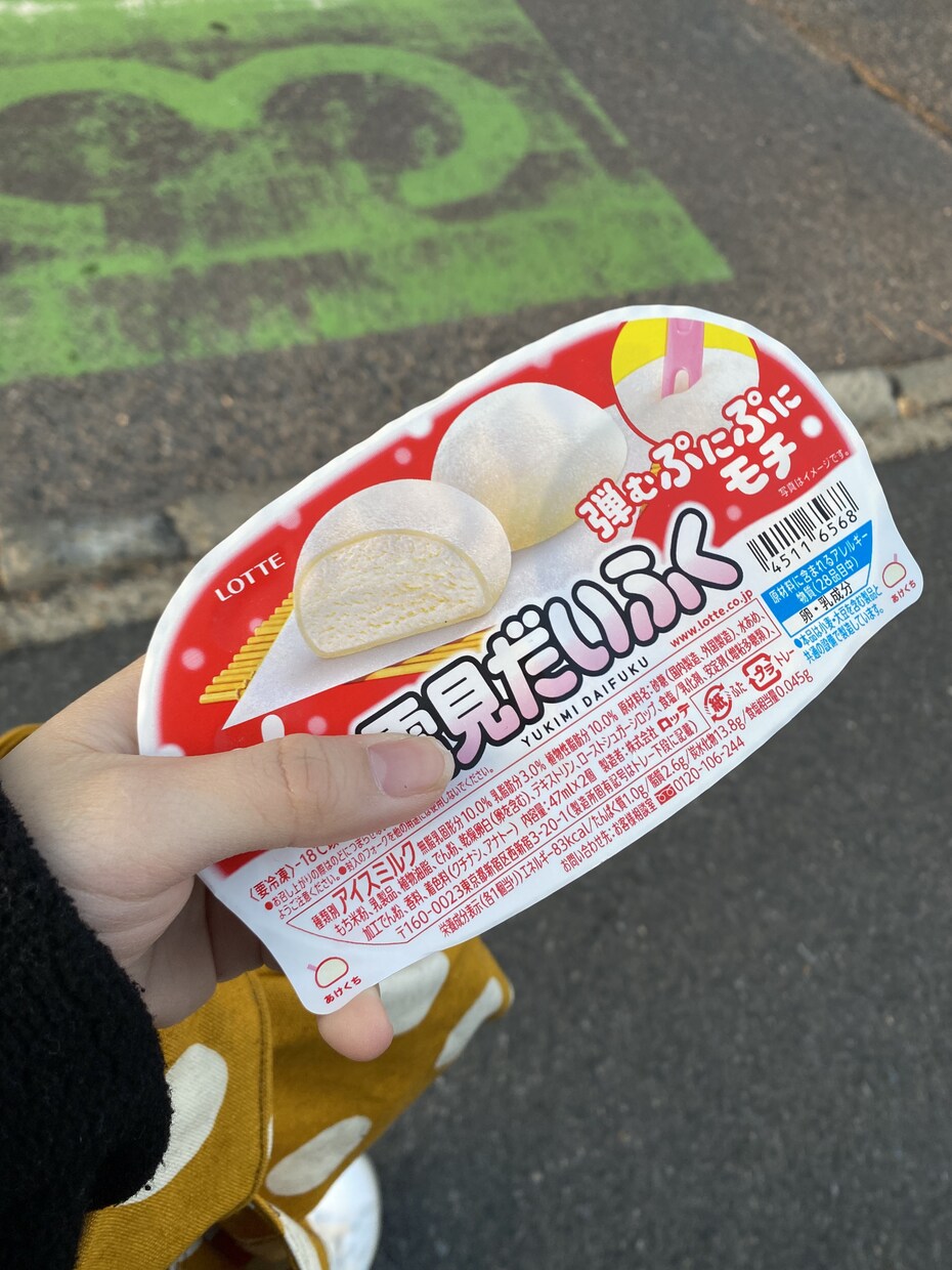 なんでもききます 誰かと話したくなったあなたへ！ イメージ1