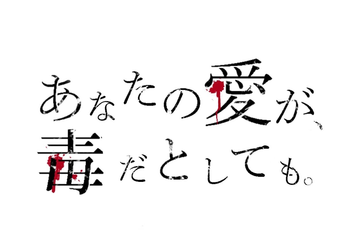 どんなロゴも作ります リテイクありで、どんなロゴも作成いたします。 イメージ3