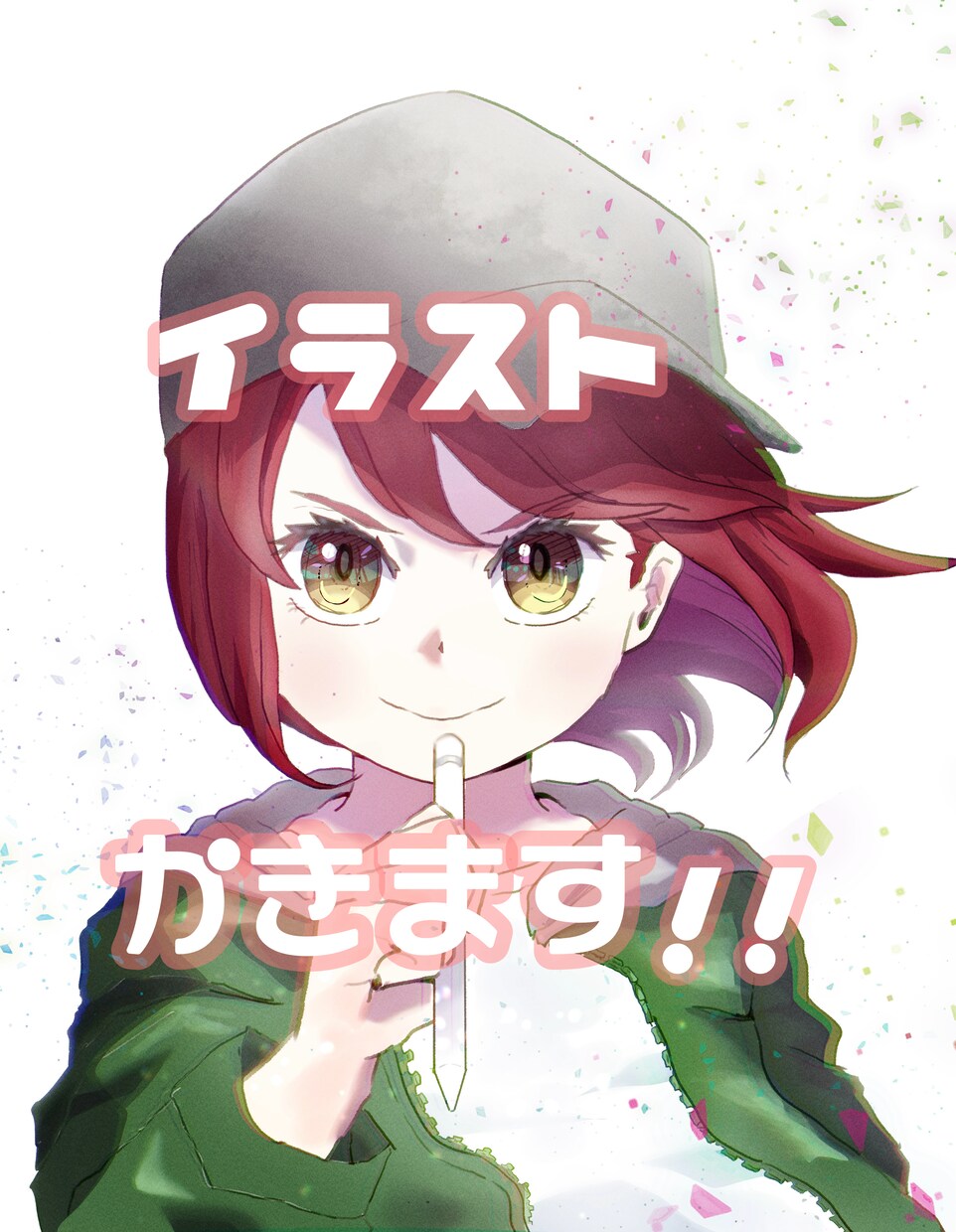 可愛いイラスト描きます シンプル、アニメ風、美麗系、お好みに合わせてお描きします！ イメージ1