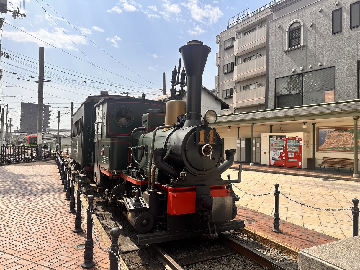 愛媛旅行プラン⭐️1泊2日・2泊3日作成します 旅行がもっと楽しみになる♪ゆったり癒し旅プランをお作りします イメージ1