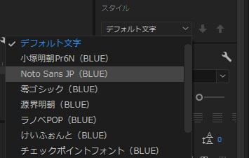 誰でも高クオリティのテロップが一瞬で使えます テロップで消耗するのは時間のムダです イメージ7