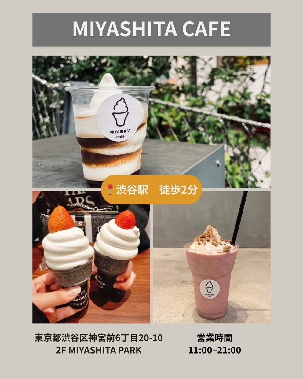 Instagram投稿画像を作成します CanvaでInstagram投稿画像やバナー作成 イメージ2