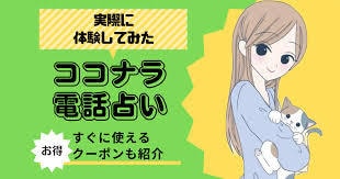 話し相手、愚痴聞きます 夜は不安になりやすいです。お話ししてスッキリしませんか？ イメージ5