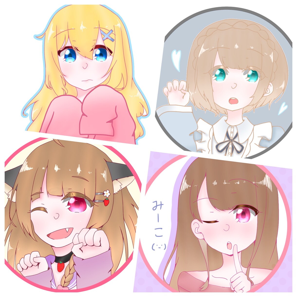 SNS用のかわいい系アイコン描きます SNS用のアイコンを描きます。 イメージ1