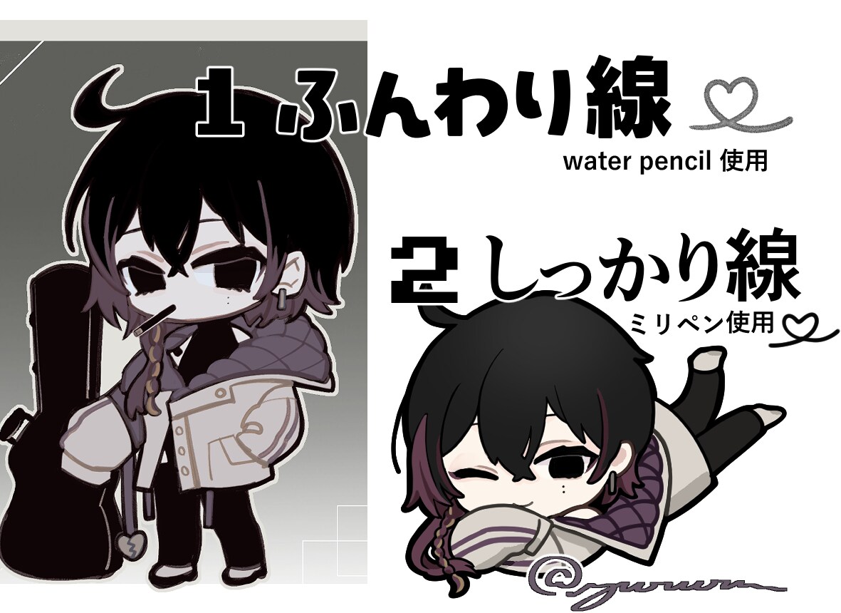 商用◎ シックなSDキャラ描きます 落ち着いた印象のSD、ミニキャラ、ペットも描きます。 イメージ9