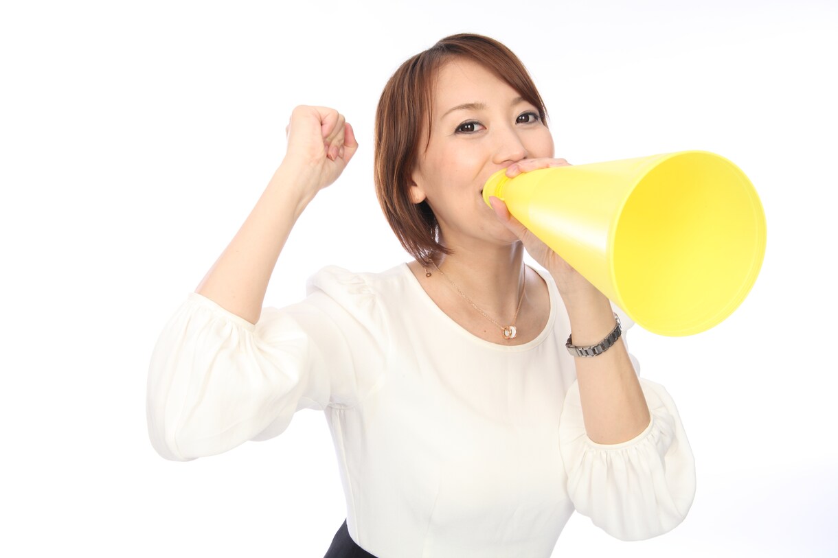 BUYMAで使える日本に発送してくれる仕入れ先１０選！限定１００人 イメージ1