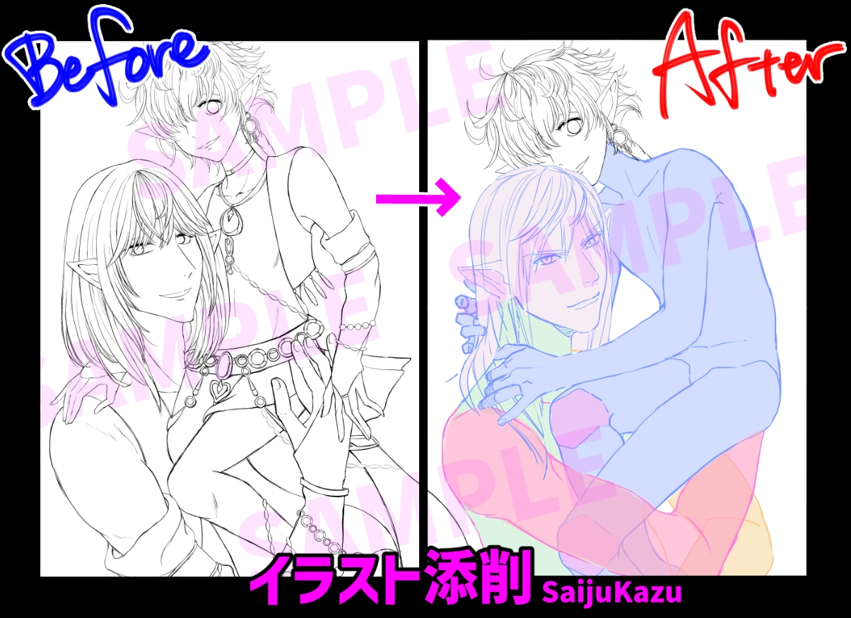 イラスト３点添削◆イケメンの描き方教えます イケメン・筋肉・線画など作画のお悩み相談お受けします イメージ3