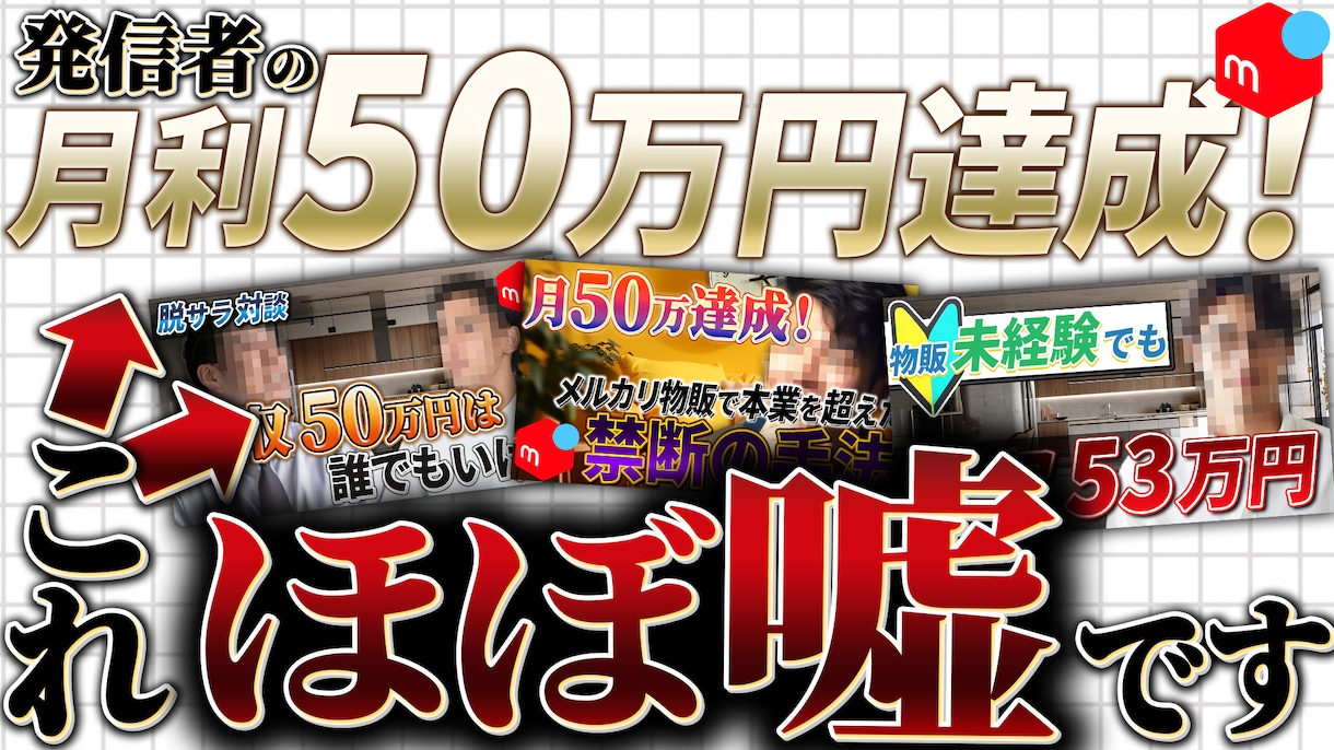 元ポスプロ社員がプロモーションPR動画を制作します 広告動画/サービス紹介/商品説明/PRプロモーション/結婚式 イメージ10