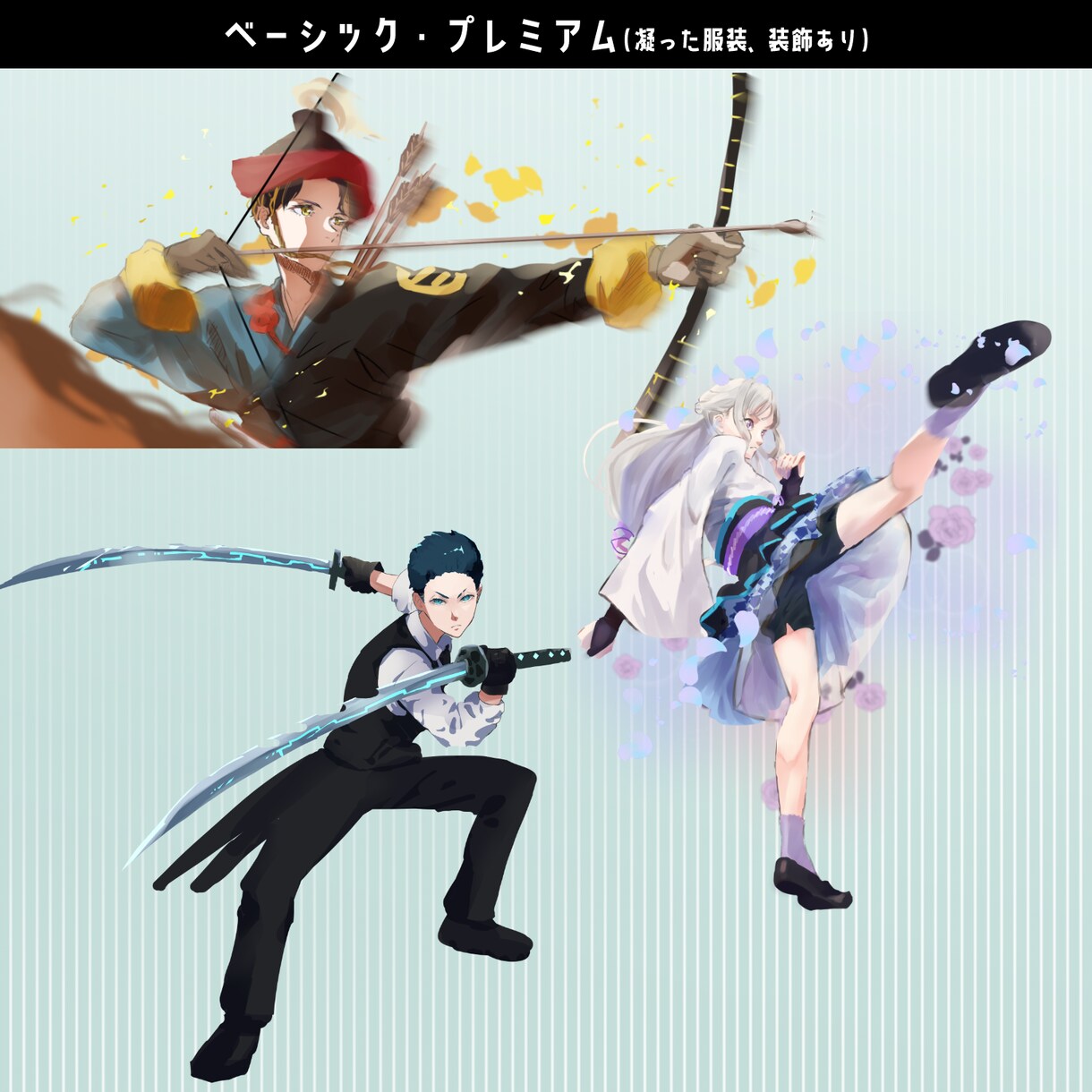 TRPG・ゲームの立ち絵制作します 丸投げOK！シンプルなものからこだわりある方も選べます！ イメージ5