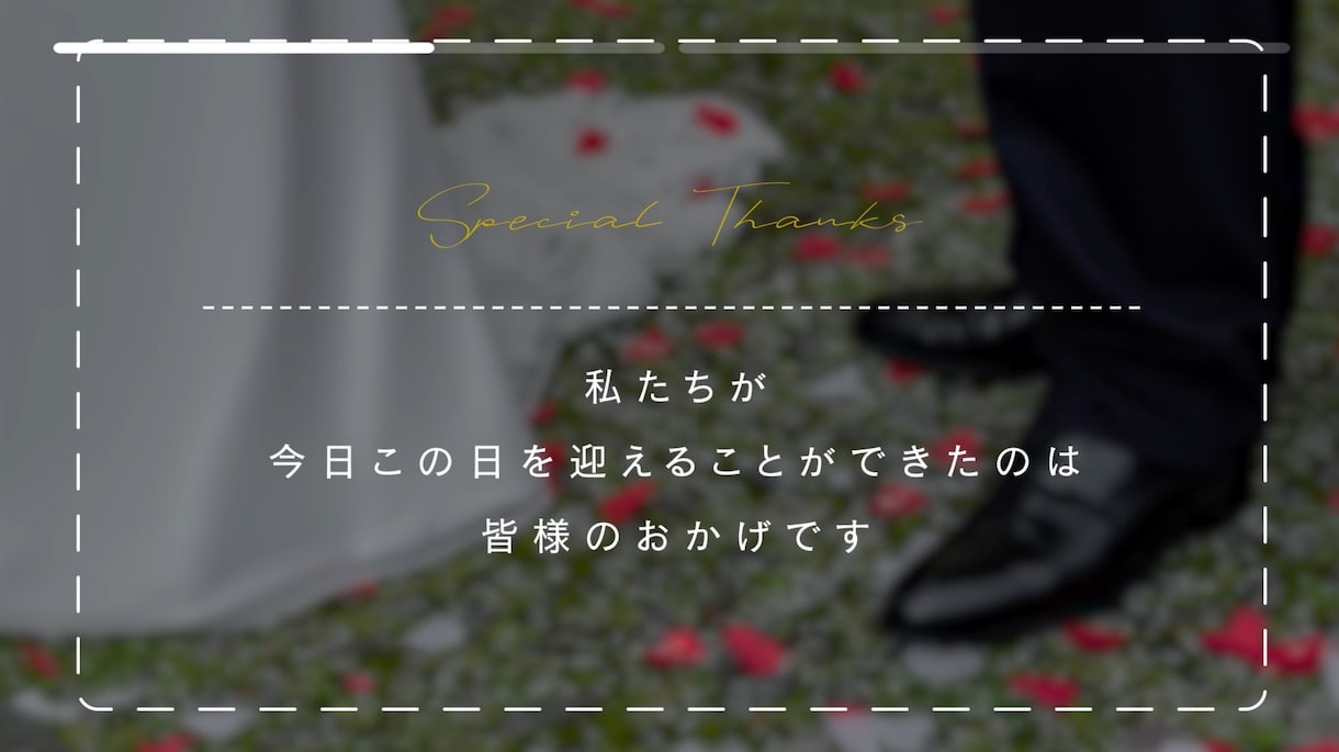 見やすい！プロフィールムービー作ります 【プロが作る！】インスタグラム風プロフィールムービー イメージ9