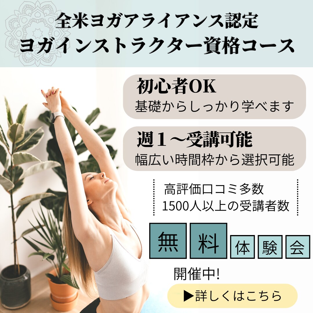 バナー・ヘッダー・SNS画像・WEB画像を作ります 商品やサービスの魅力が伝わる画像を制作します イメージ4