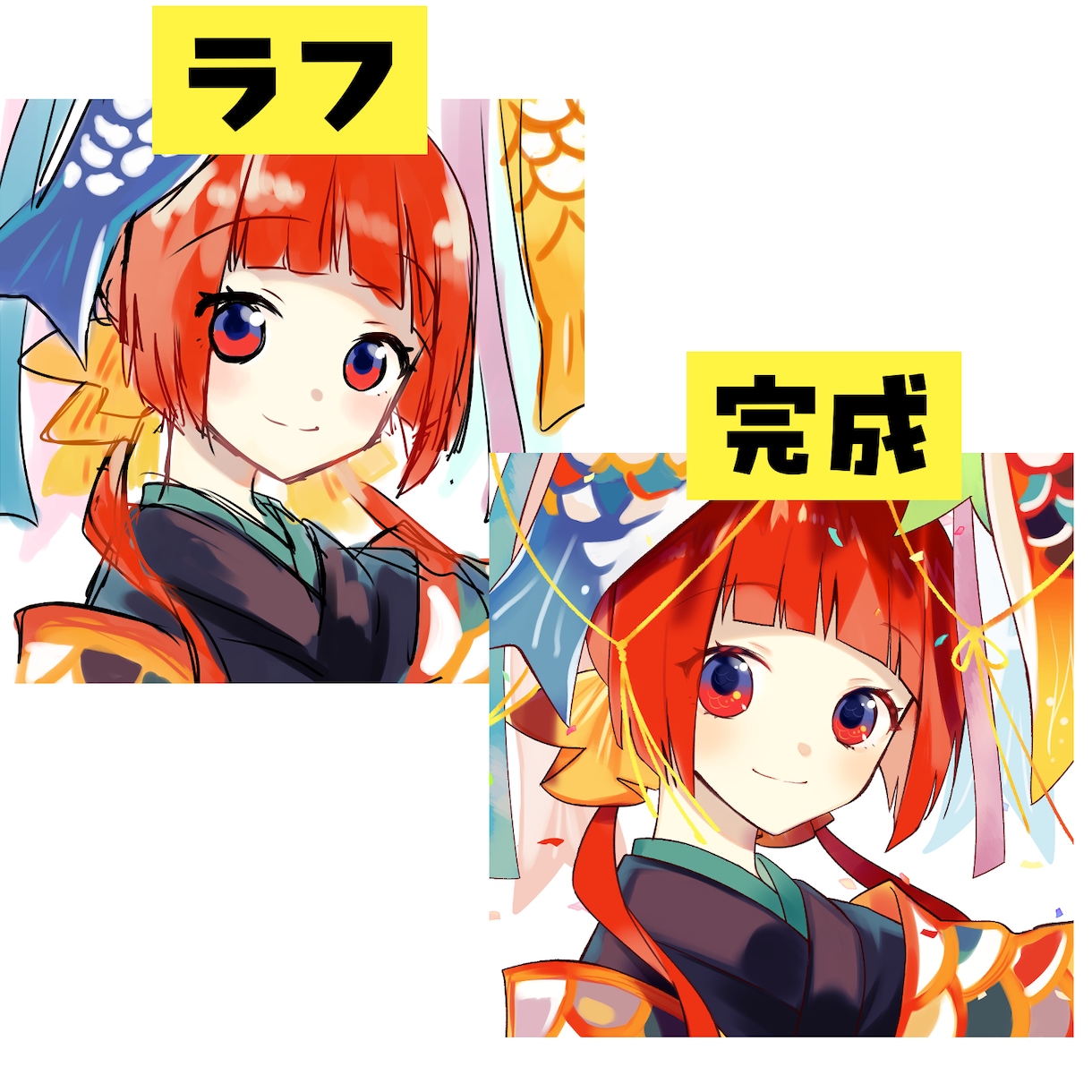 かっこいい&かわいい　キャラデザイン描きます TRPG・SNSアイコン・動画・配信用キャラなどを制作します イメージ2