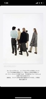 コーディネートをかんがえます 本当のかっこいいが何かを教えます イメージ1
