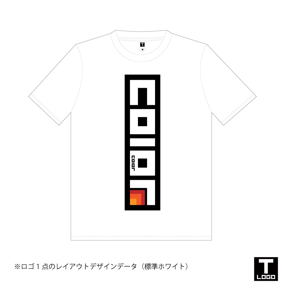 Tシャツイメージデータをお作りします 今お持ちのロゴを使ったTシャツデザインイメージが欲しい方へ イメージ2