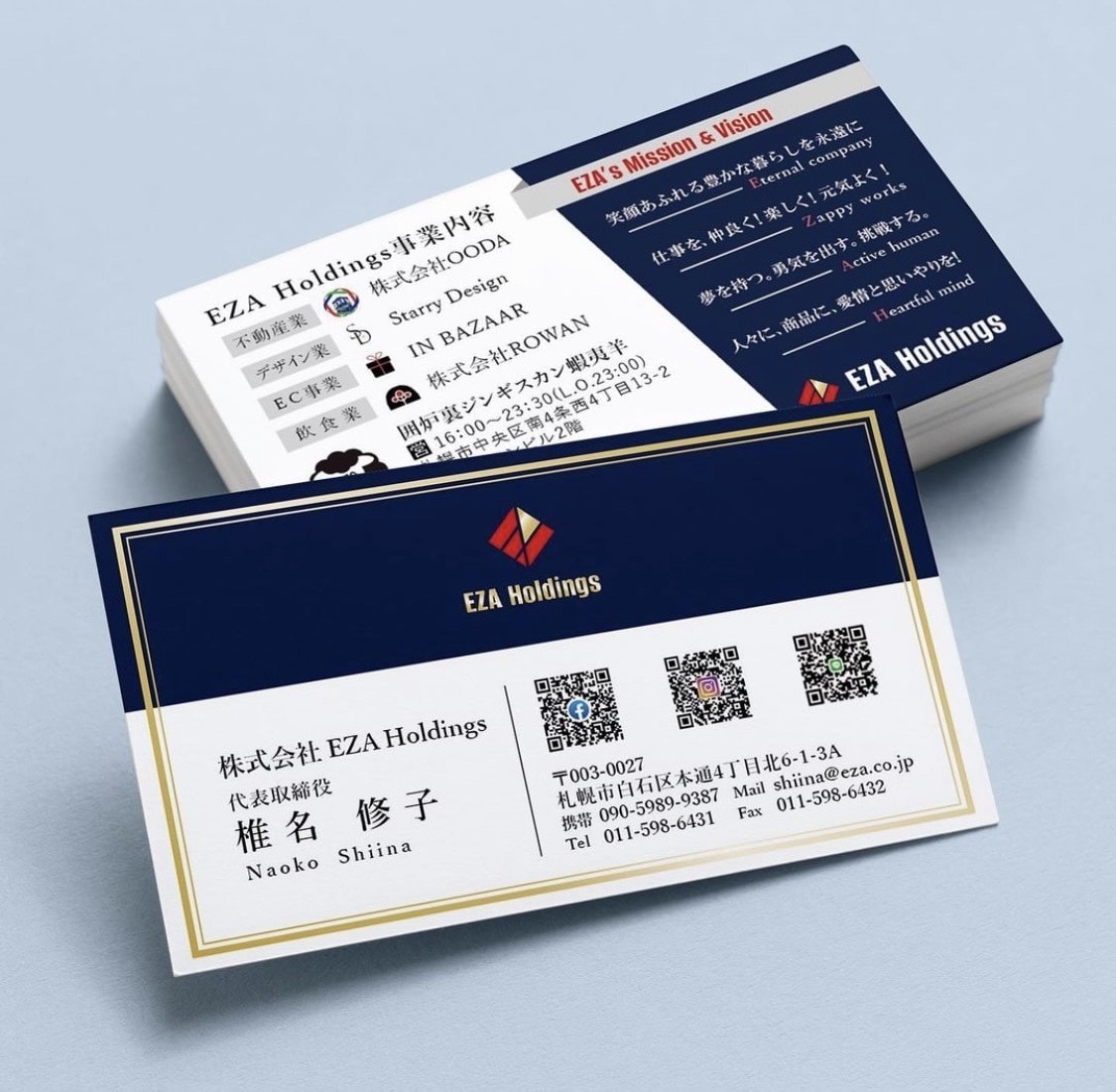 印象に残る名刺・ショップカードデザインします 先着3名様までの特別モニター価格！ イメージ2
