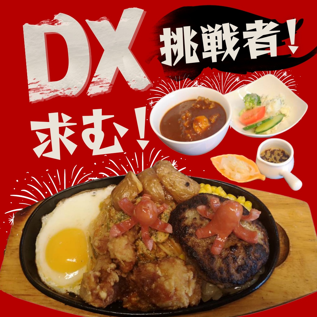 見やすいバナーを作ります 時短したい方、デザインの代行をお任せ下さい♪ イメージ4