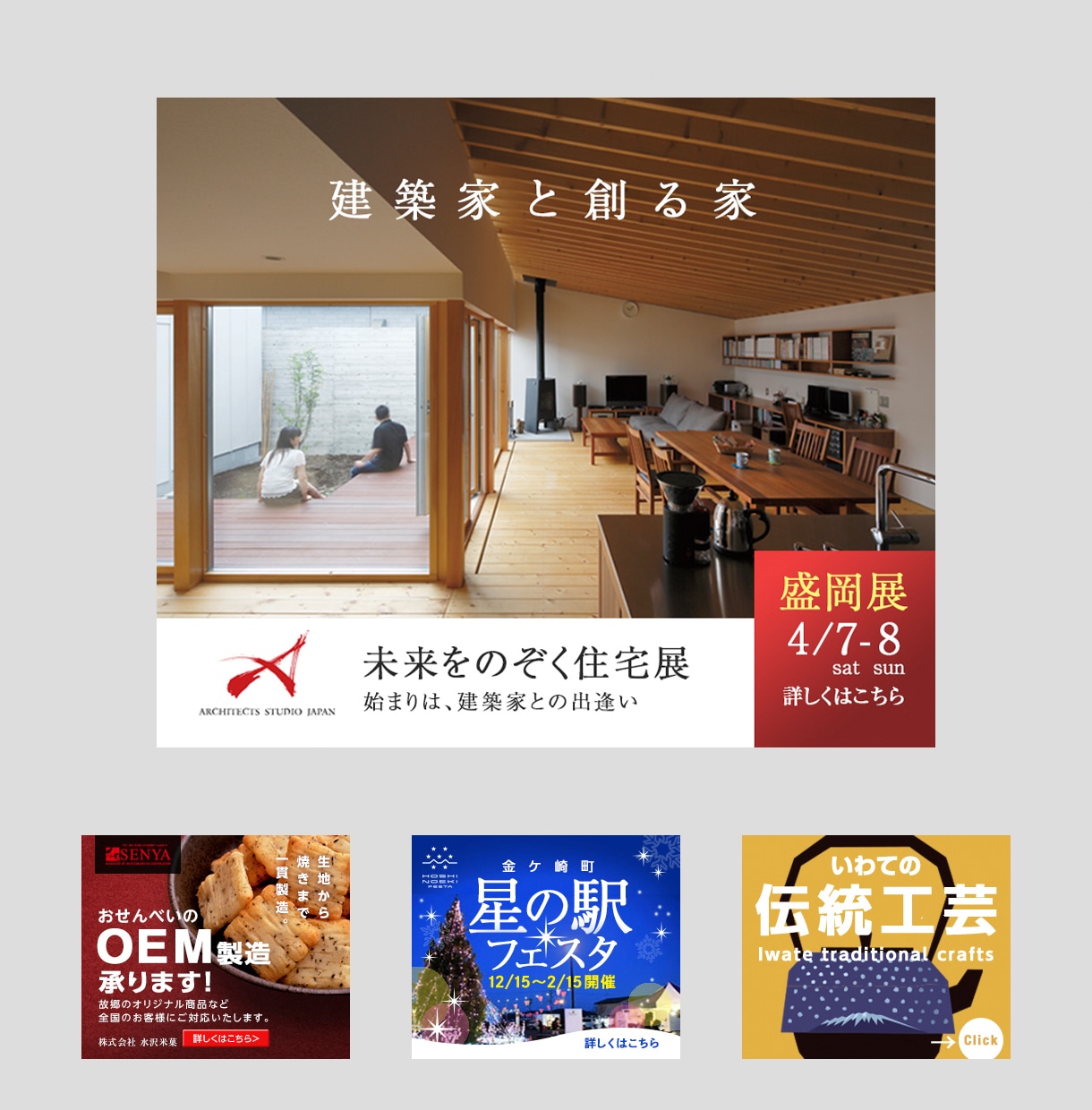 バナー、ヘッダー画像1,000円で制作いたします 届けたい人に一瞬で伝わる画像を現役のデザイナーが提案 イメージ5