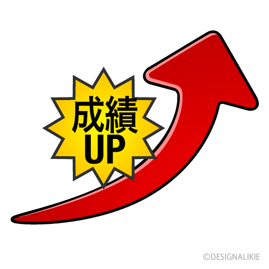 二学期に向けて数学と英語の復習を行います 楽々授業についていけるように指導！ イメージ1