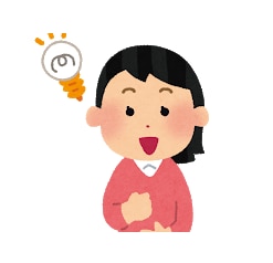 応募書類作成【自信のない方】一からアドバイスします 「御社？貴社？」「封筒の書き方？」「添状は？」全部お任せを！ イメージ3