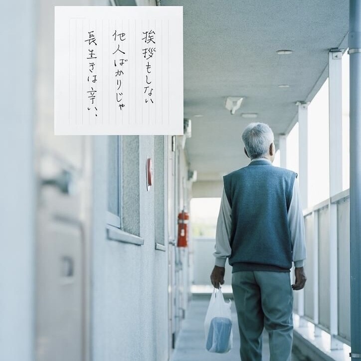 ばあちゃんの知恵袋・じいちゃんの格言を伝えます 日ごろの疑問やお悩みを人生の大先輩に聞いてみませか？ イメージ4