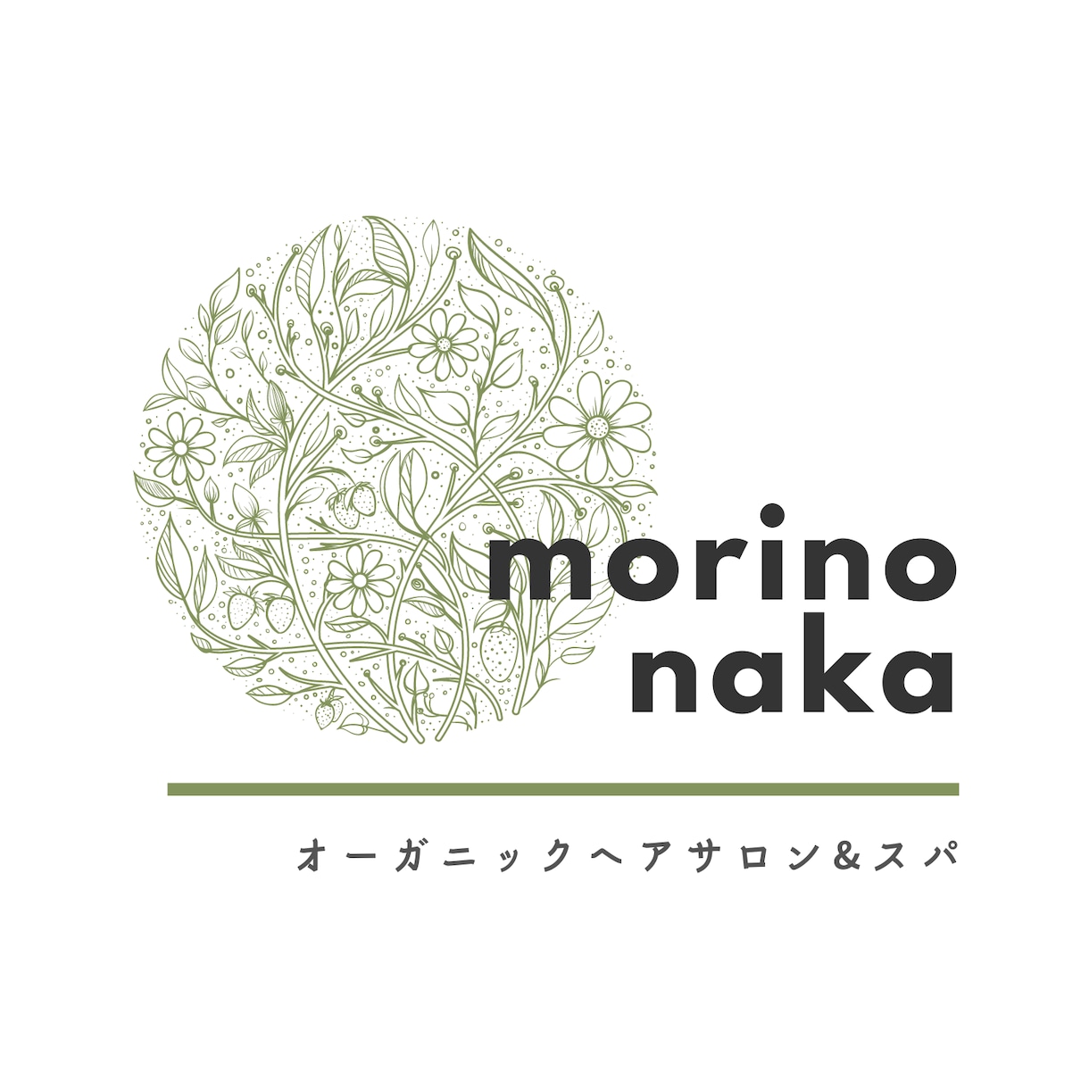 1日出来上がるロゴから、プロ作りロゴまで作ります 早く、上手く、安くデザイン名刺・ウエブサイト・看板広告可能 イメージ8