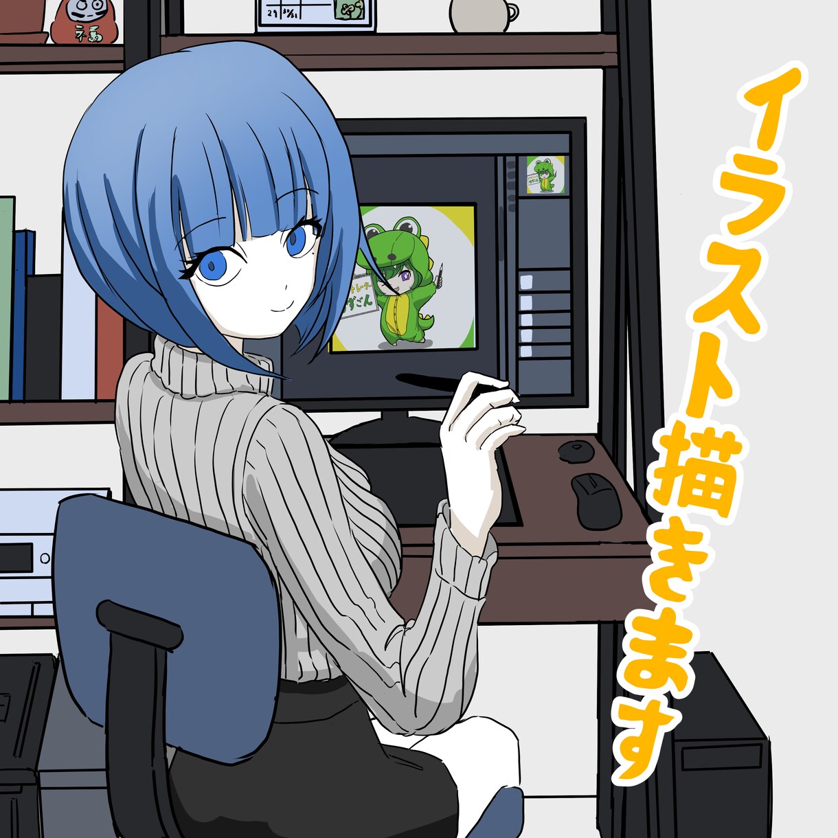 TRPG用立ち絵、アイコン、イラストなど作成します 合計５回まで無料で修正可！様々な要望にお応えします。 イメージ1