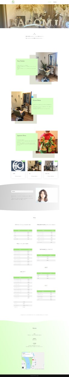 全て込みで10万で、高品質なサイトを制作します 高クオリティなサイトを制作します。管理もしやすい イメージ3