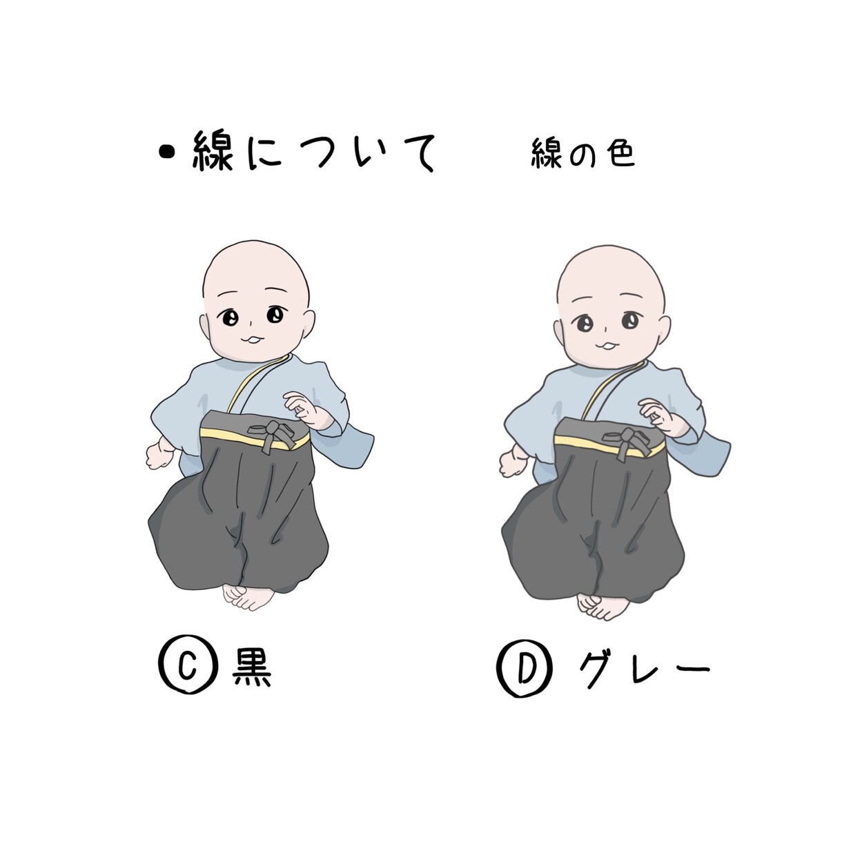 お子様のお写真を優しいタッチのイラストにします ✽.｡写真のぬくもり、そのままイラストに･*:.。 イメージ6
