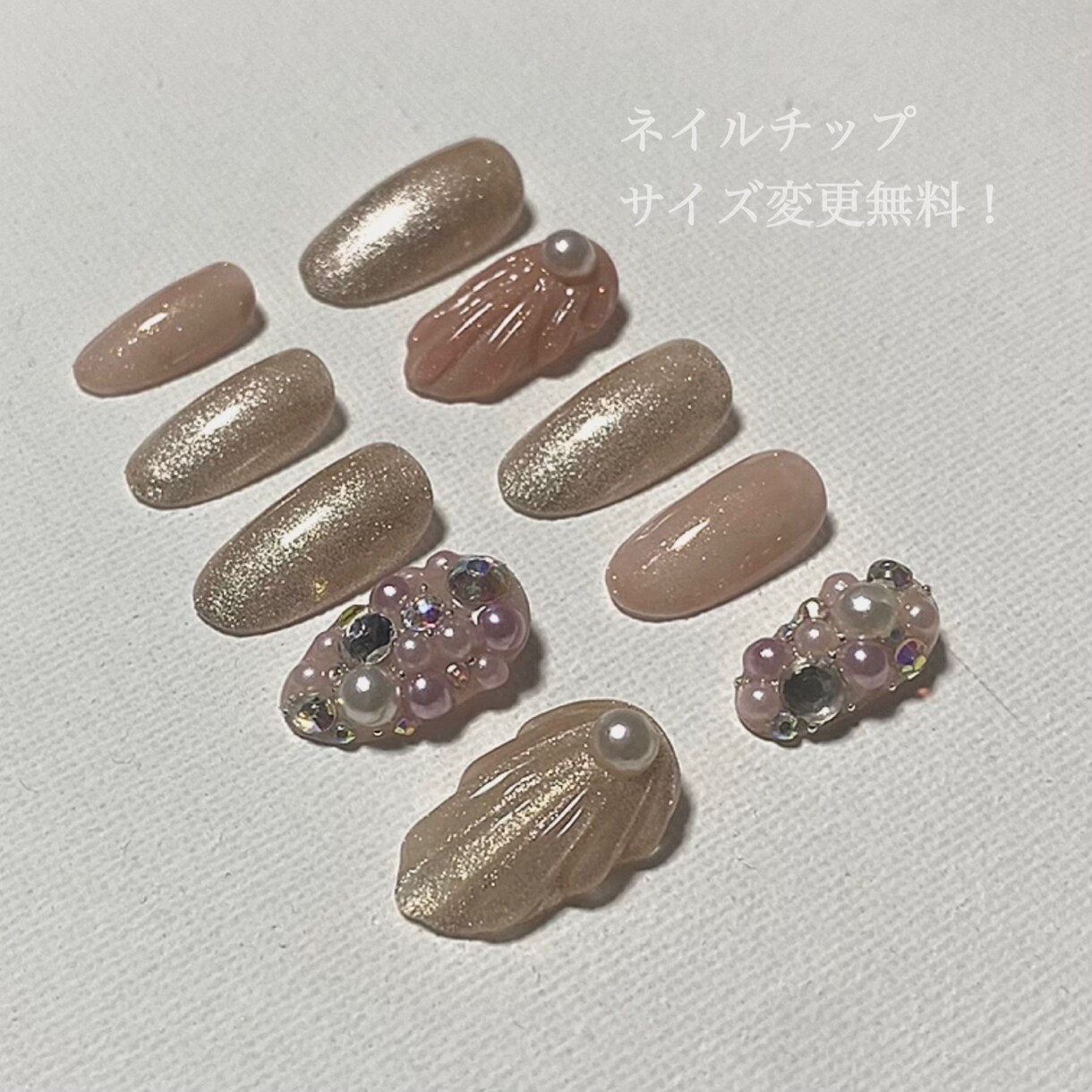 ネイルチップの現品又はサイズオーダー承ります 世界にひとつだけの特別なネイルチップを イメージ1