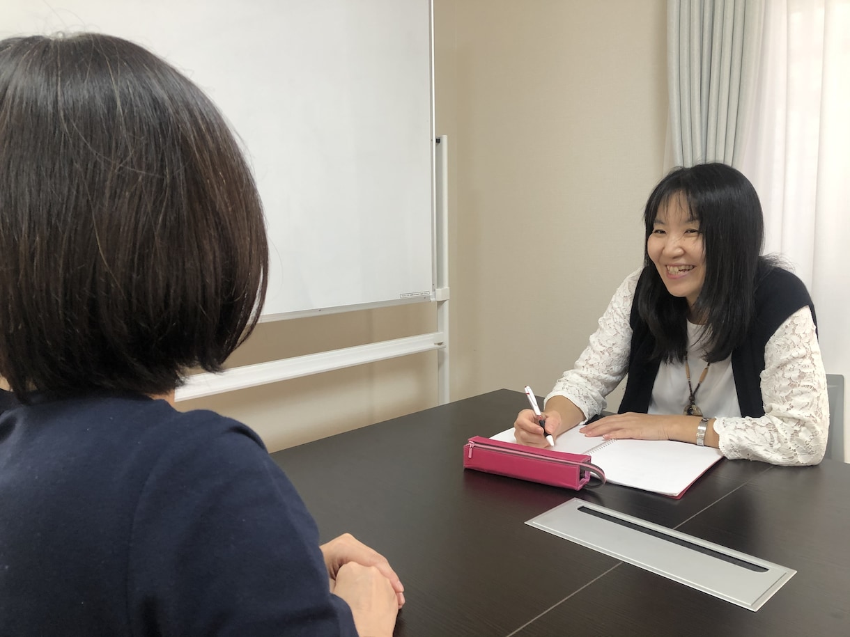 女性起業家のほんの些細な相談にのります 聞いたら恥ずかしいと思ってることクリアーにしませんか？ イメージ1