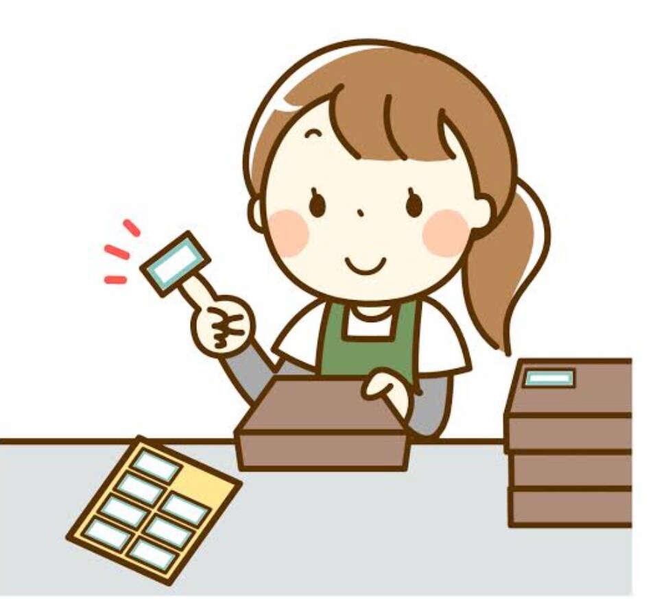 内職系のお仕事やります シール貼り、梱包、袋詰めetc. イメージ1